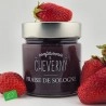 Confiture de Fraise de Sologne Bio et Extra 280g - Artisanat Val de Loire